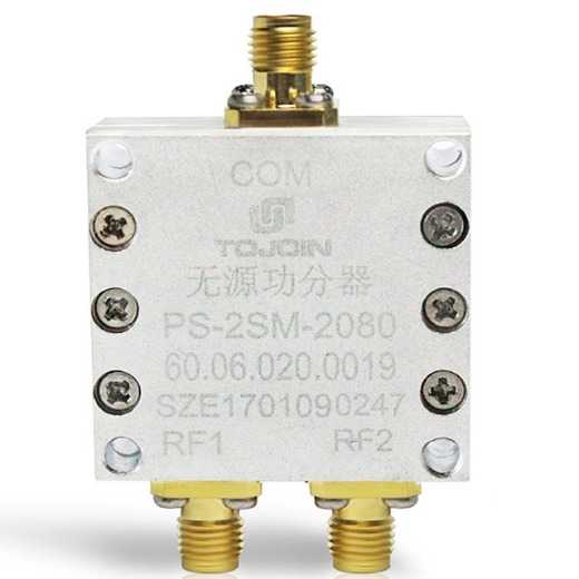0.8-8GHz precision 2 way power splitter Power Divider with SMA connector