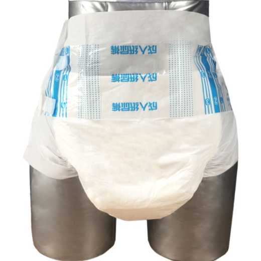 non-woven fabric pull up adult diaper 
