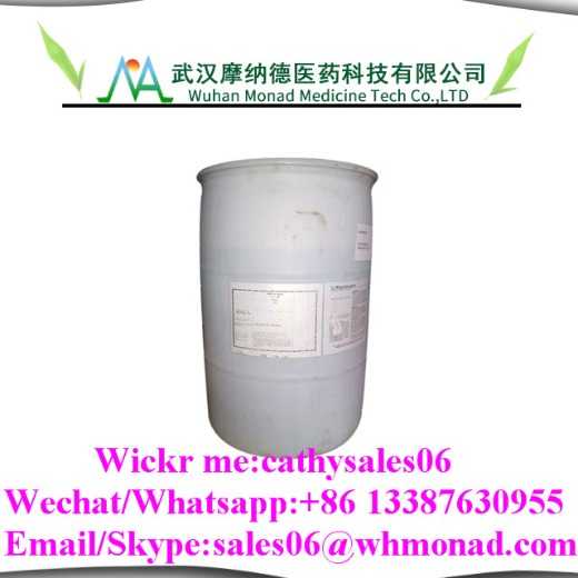 High Quality 1,4-Butanediol BDO CAS NO.110-63-4 from China professional supplier