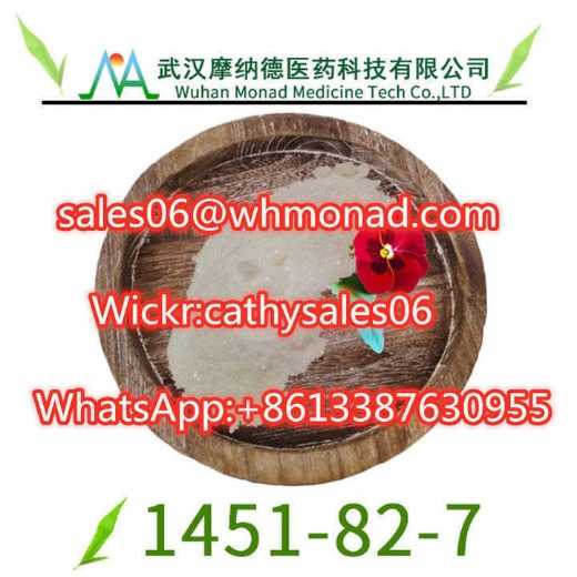 Sell 2-Bromo-4'-Methylpropiophenone CAS NO.1451-82-7 at best price
