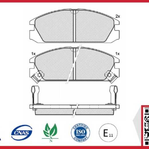 ACRUA brake pad