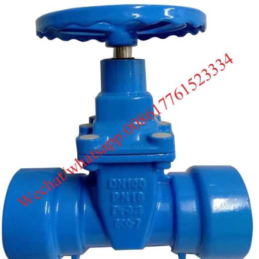 Foundry PN16 Resilient Wedge Cast Iron Gate Valve