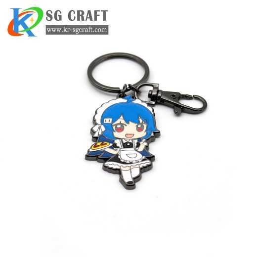 Custom Cartoon Keychain