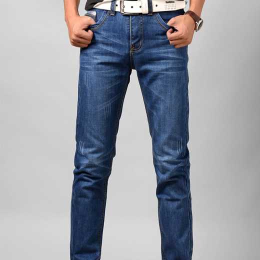 Business versatile jeans dark blue light blue