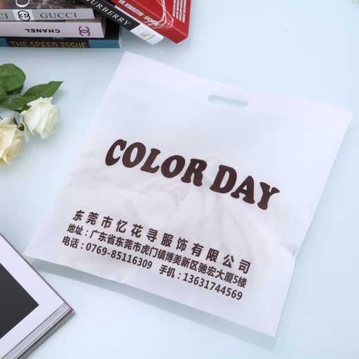 Non-woven tote bags clothing store packing bags shopping gift bags advertising bags wholesale customizable