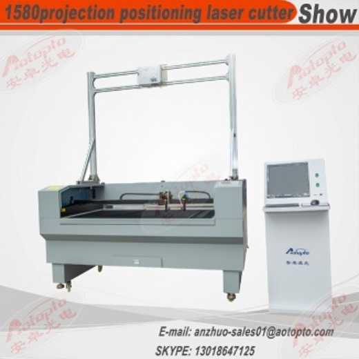 projection positioning cutting machine
