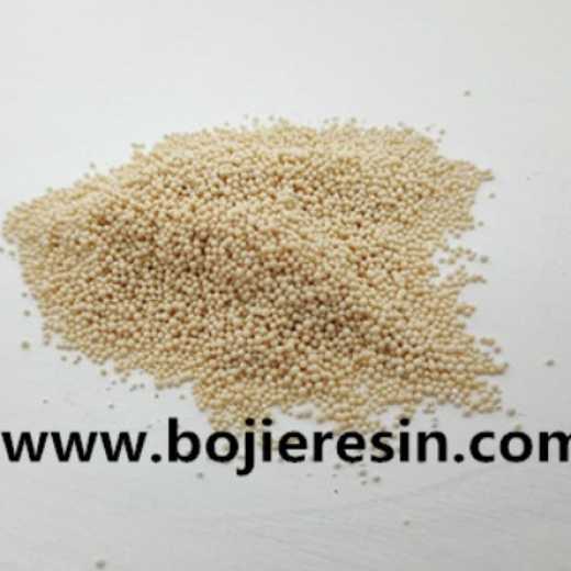 Zinc removal ion exchange resin