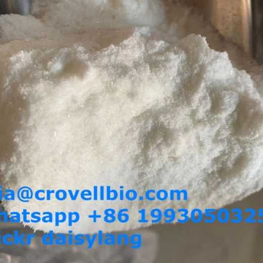 tetramisole supplier in China Cas 5086-74-8 ( wickr daisylang