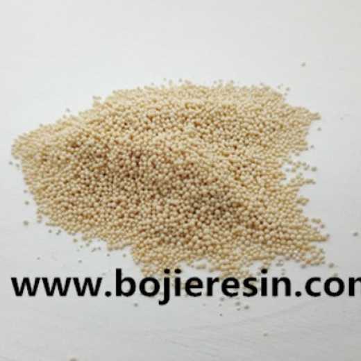 Ion exchange resin for silver extraction