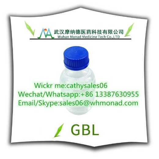 GBL CAS NO.96-48-0 Suppliers in China