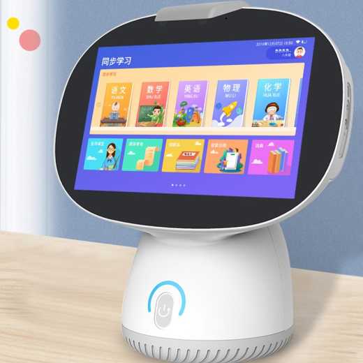 OKAI Q68 English multi-language 10.1-inch high-definition eye-care screen early education machine children's intelligence learning machine