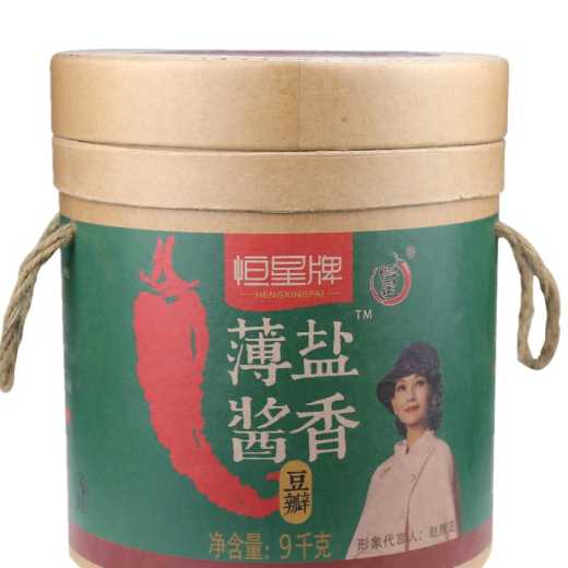 Like Lee Kum Kee chili bean paste from Sichuan Pixian