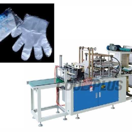 Plastic Glove Making Machine