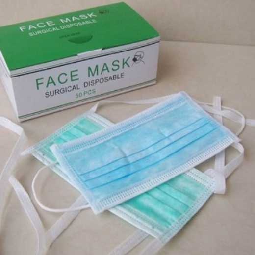N95 Surgical Face Mask, Digital Thermometer and Hand Sanitizer 