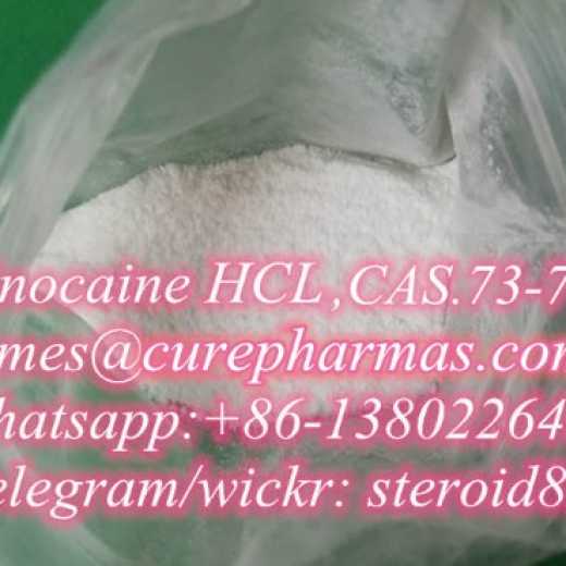 high purity Lidocaine HCL powder,Lidocaine,CAS: 6108-05-0,safe customs pass