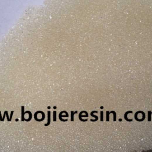 Ion exchange resin for uranium extraction 