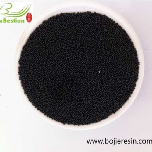 Medicinal mulberry pigment extraction resin