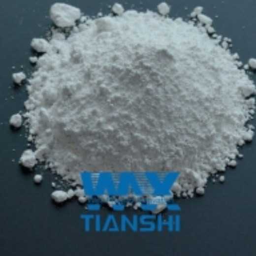  Micronized polyethylene homopolymer wax