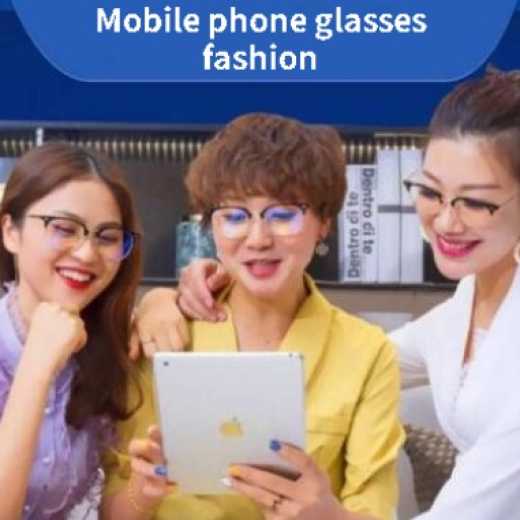 Mobile phone glasses-Fashion M