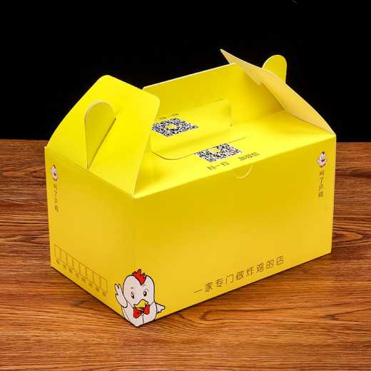 Fried chicken clutch box Custom chicken chops chicken nuggets grease proof food package takeout box