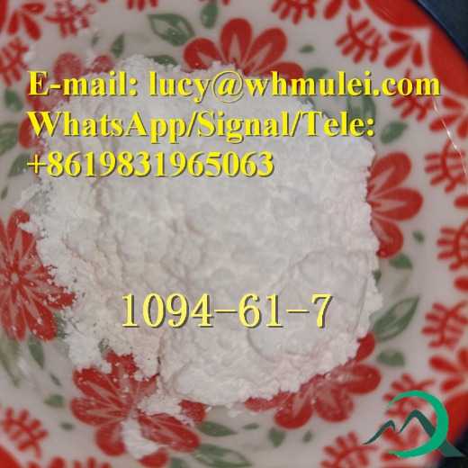 NMN Powder 1094-61-7 China Top Suppliers High Purity Nicotinamide