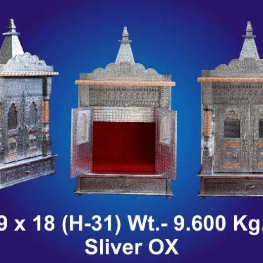 Silver Oxidise Fancy Temple