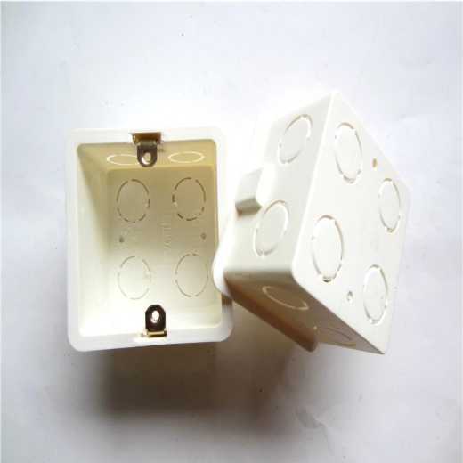 Jiangshan PVC junction box 86HS80 hidden box electrical pipe fittings manufacturers direct sales