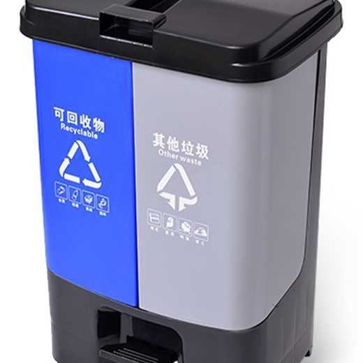 Classified trash can - double barrels-HP80L