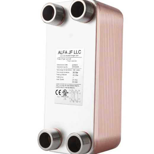 Brazed Plate Heat Exchanger - Oil Cooler Bl26 Series NPT1''