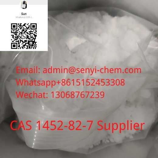 China products/suppliers. 2-Bromo-4′ -Methylpropiophenone