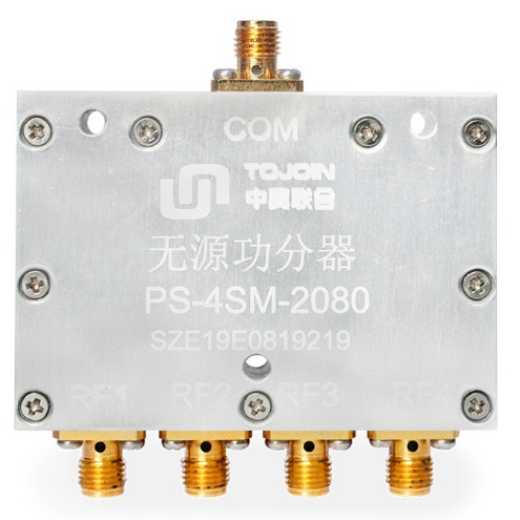 0.8-8GHz precision 4 way power splitter Power Divider with SMA connector