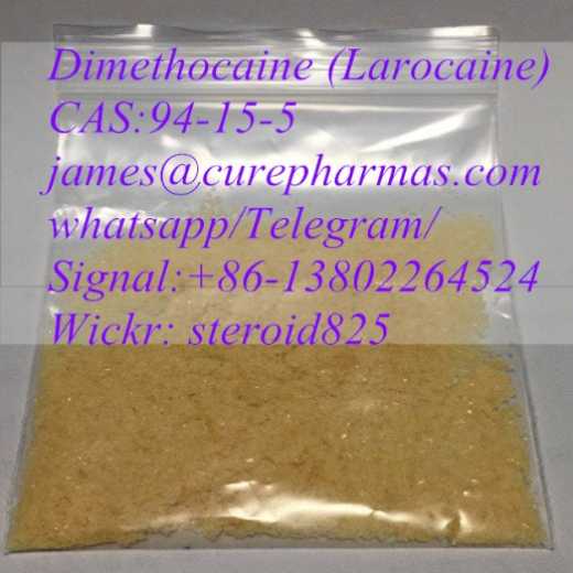 Dimethocaine supplier,Larocaine,CAS:94-15-5,pain killer,safe delivery,james at curepharmas dot com