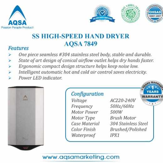 SS High-Speed Hand Dryer (AQSA – 7849)