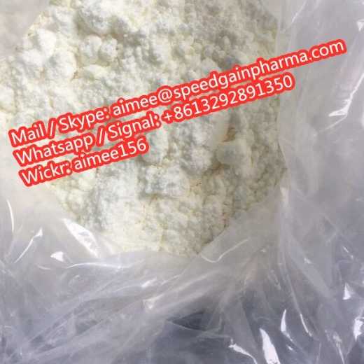 Supply 5413-05-8 Powder, aimee(at)speedgainpharma(dot)com