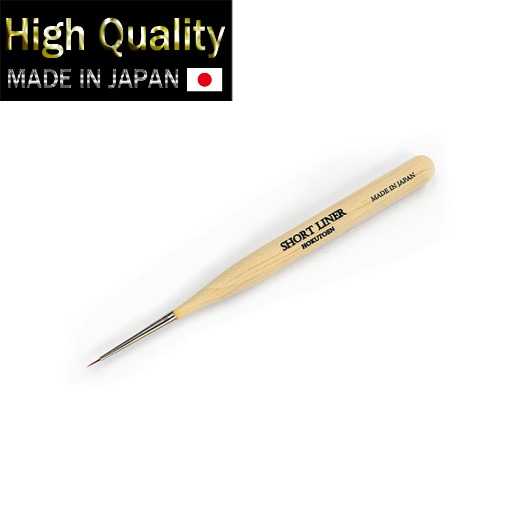 Gel Nail Brush /Short Liner Brush/High Quality Made In Japan