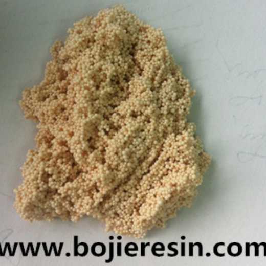 Special ion exchange resin for chromium removal