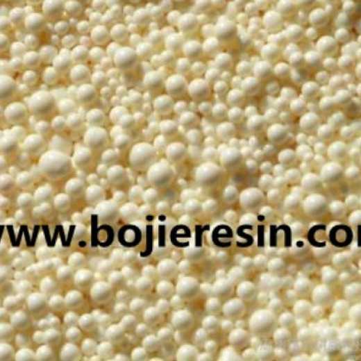 Lanthanum extraction ion exchange resin