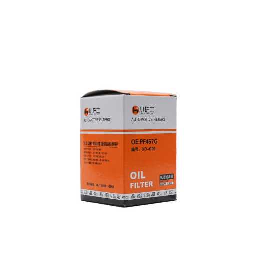 GL8 Regal 2.4L oil filter Chevy PF457G Oil filter Roewe filter