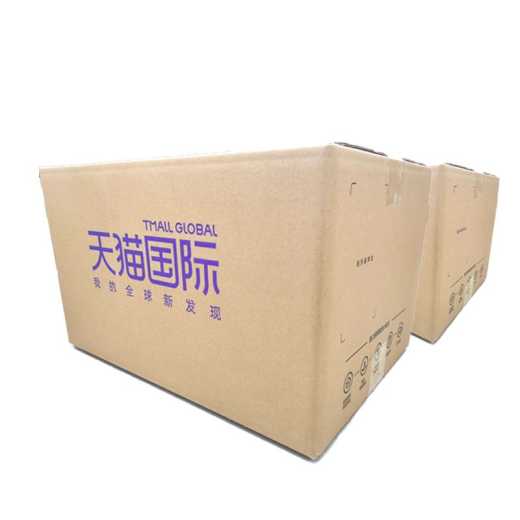 Weisheng packaging Nine Dragons base paper, Tmall cartons
