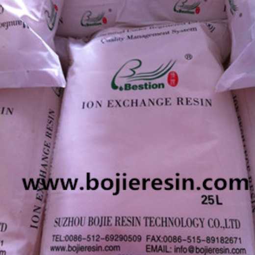 Ion exchange resin for separation and purification of  scandium