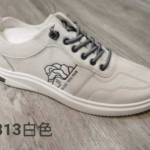 The top layer of men's casual leather shoes is cowhide, which is made by hand with rubber anti-slip outsole and is comfortable to wear