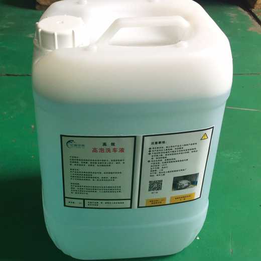 Environmental protection high efficient bubble washing liquid foam is easy to clean decontamination