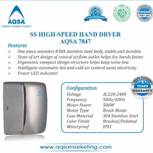 SS High-Speed Hand Dryer (AQSA – 7847 )