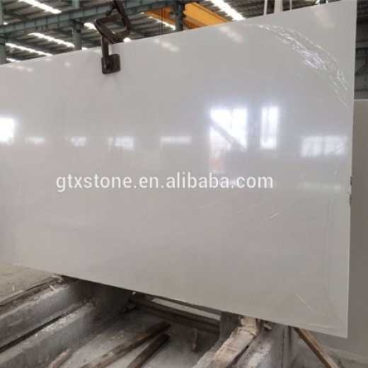 Snow White Artificial Marble Stone Slab