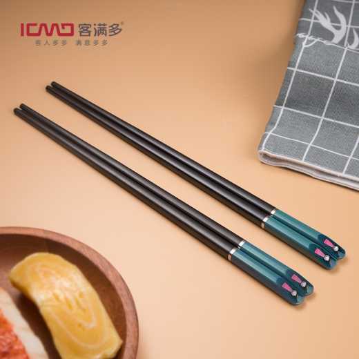 KMD/ Full Full Fingernail chopsticks family meal alloyed chopsticks