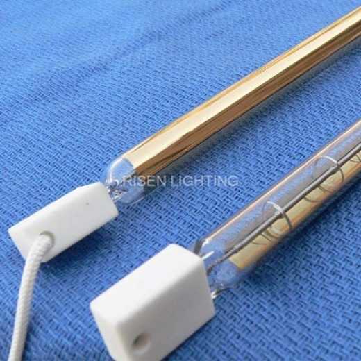 Gold Reflector Halogen Heat Lamp