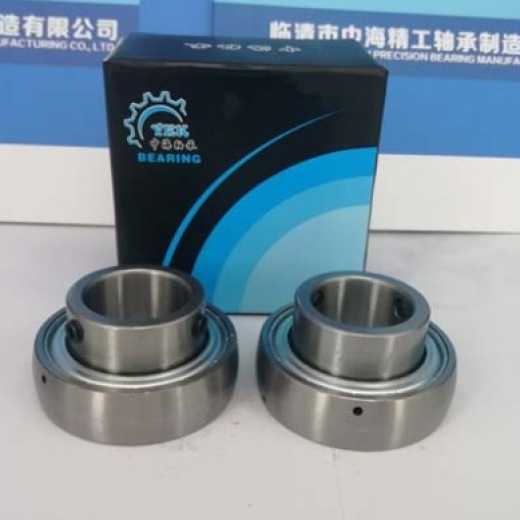 NSK GW211PPB2 55.575*100.00*33.325mm Using Japanese Ttechnology Agricultural Machinery Bearing