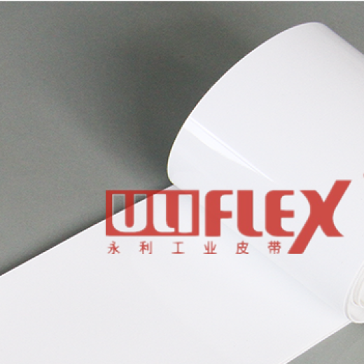 ULIFLEX PU flat conveyor belt
