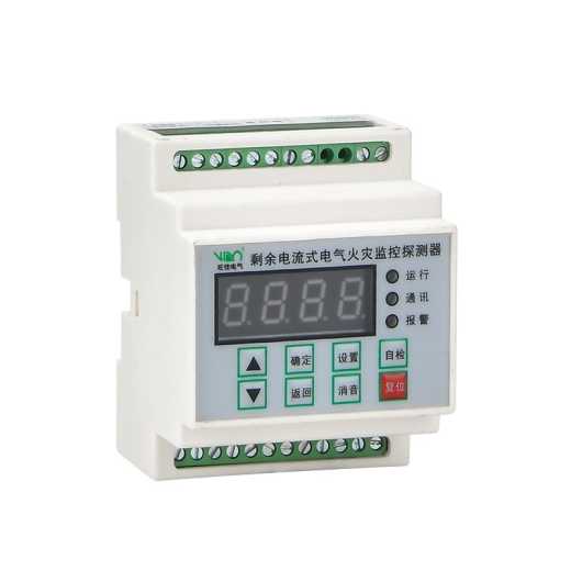 Residual current electrical fire monitoring detector, plastic housing, internal circuit board