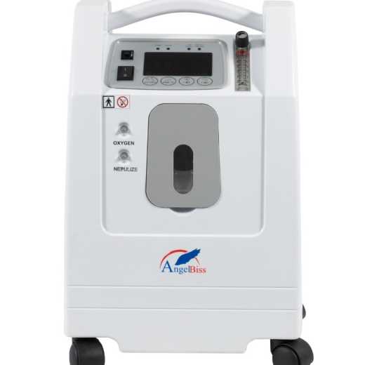 5L Medical Oxygen Concentrator with Nebulizer